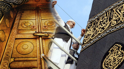 Koje su značajke naslovnice Kaaba? Tko je to prvi put pokrio?