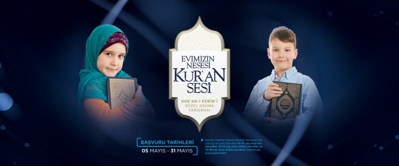 Uvjeti natjecanja i nagrade za djecu iz Diyaneta za "Lijepo čitanje Kur'ana"