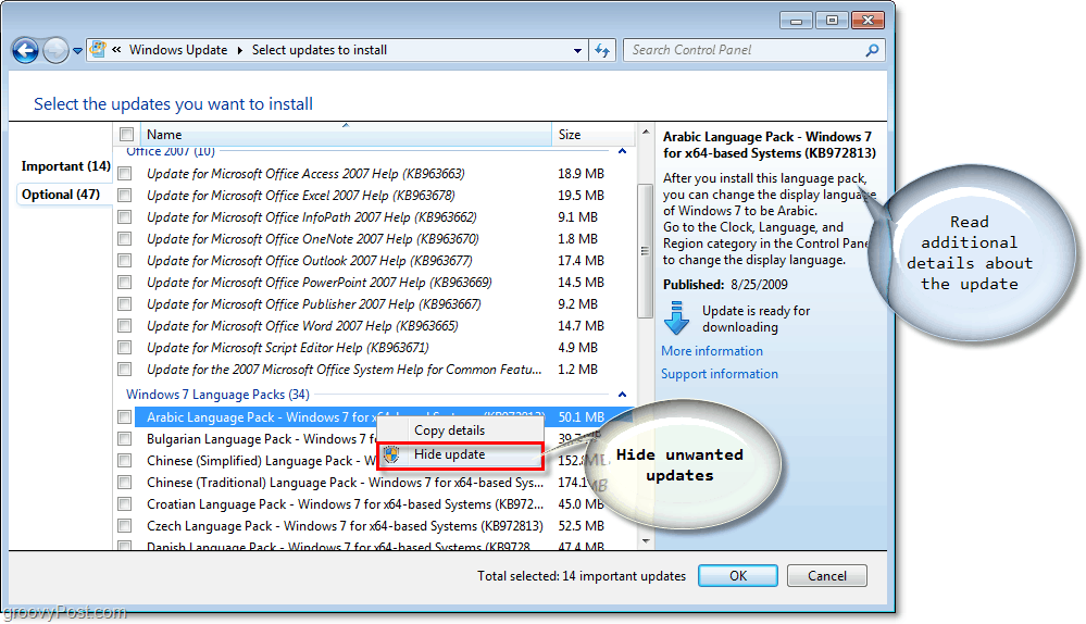 Kako automatski ažurirati Windows 7 pomoću servisa Windows Update