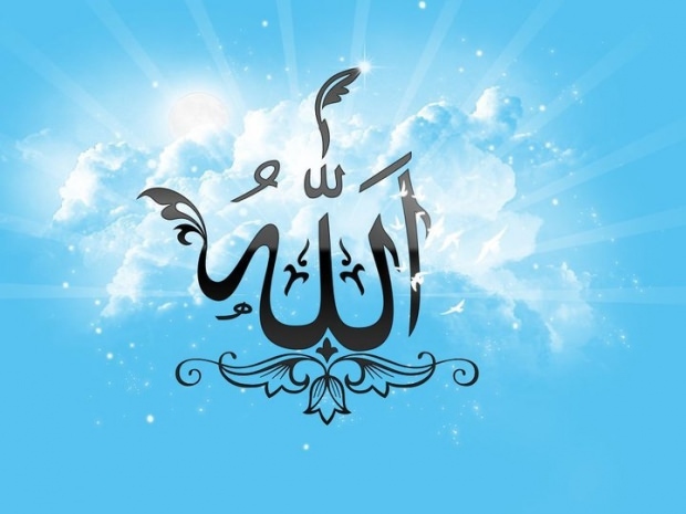 Što je Esmaül Hüsna? Poredak od 99 najljepših Allahovih imena! (99 Allahovih imena) značenje i vrlina