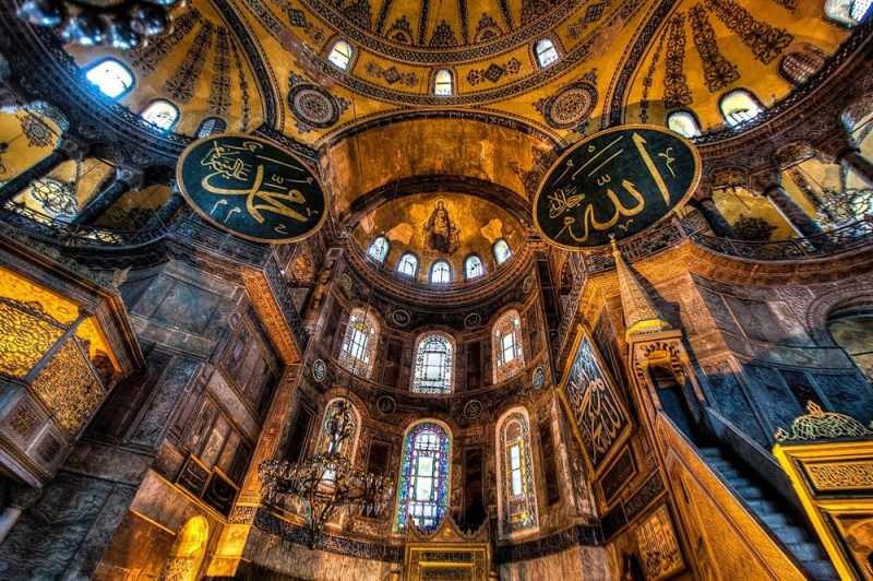 Gdje i kako doći do džamije Hagia Sophia? U kojoj četvrti je džamija Hagia Sophia