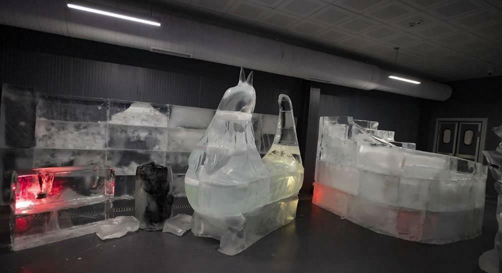 Muzej leda Ata