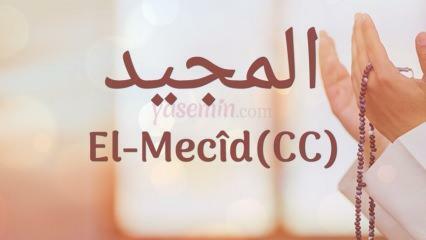Što znači al-Majid (cc)? Zašto se preferira brojanica Esencije Al-Macida (cc)?