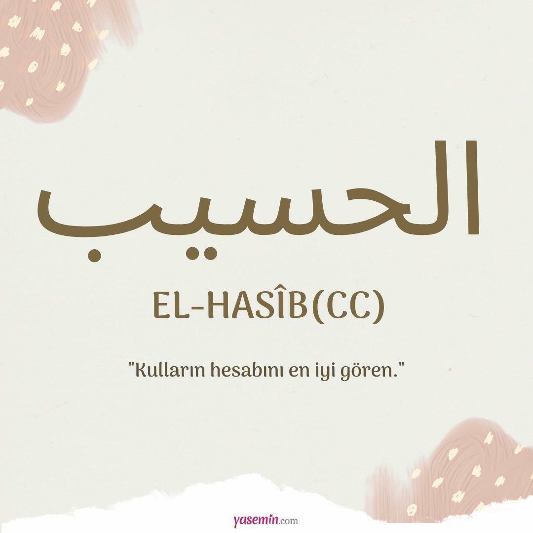 al-Hasib