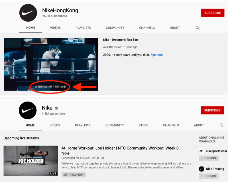Nikeov sveukupni YouTube račun i hongkonški račun specifičan za tržište