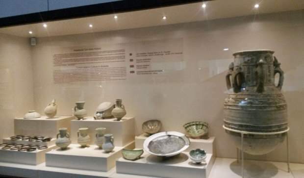 Muzej arheologije i etnografije Elazig