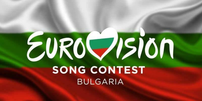 eurovizija