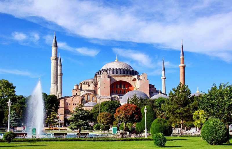 Gdje se nalazi muzej Hagia Sophia | Kako do tamo?