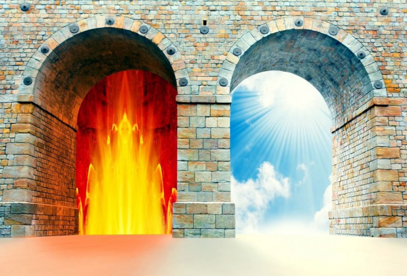Imena i značenja nebeskih vrata