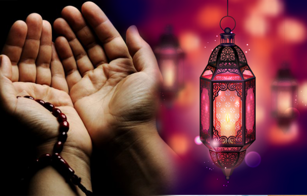 Koje su molitve ramazana