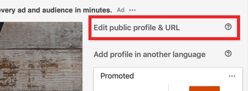 Uredite svoj LinkedIn URL, korak 1.