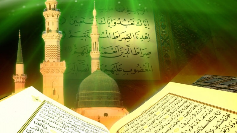 Šta treba uzeti u obzir dok čitate Kur'an? Načini čitanja Kur'ana