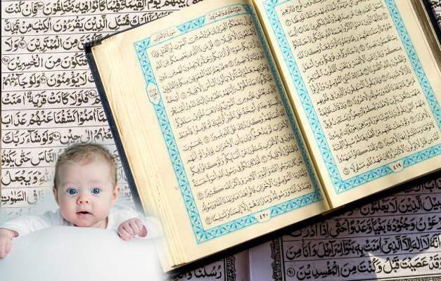 Najljepša imena beba koja dobro zvuče! Značenja imena djevojaka u Kur'anu