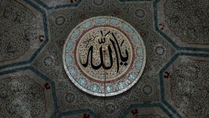 Šta je Esmaü'l-Husna (99 Allahovih imena)? Esma-i hüsna se očitovala i tajne! Esmaül hüsna što znači