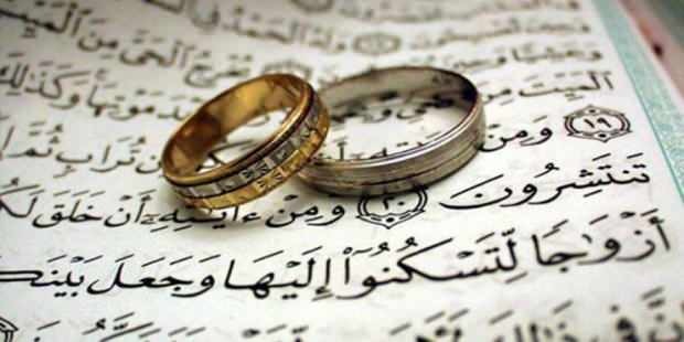Mjesto i značaj imamskog braka u našoj religiji