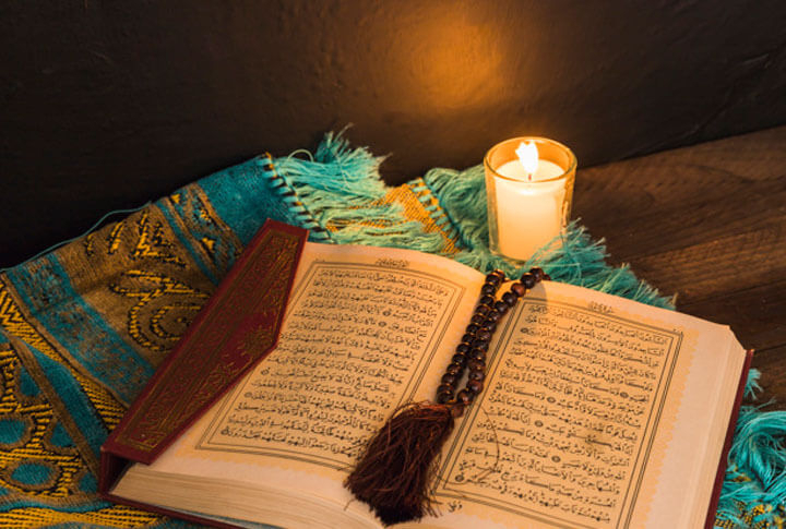 Vrline vršenja čitanja Kur'ana