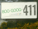 Google 411 Isključi se