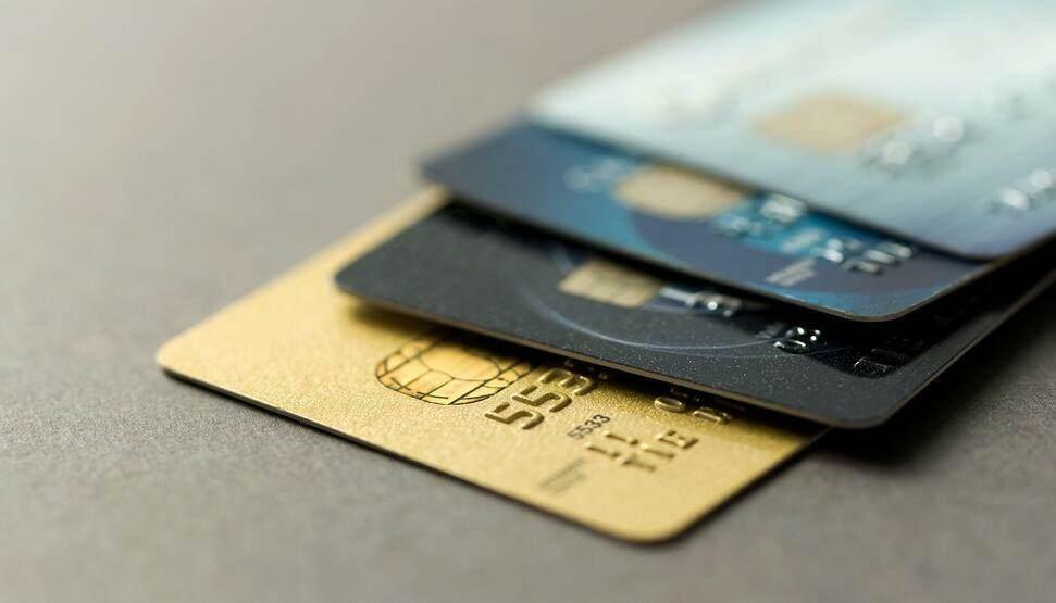 Odgoda duga po kreditnoj kartici