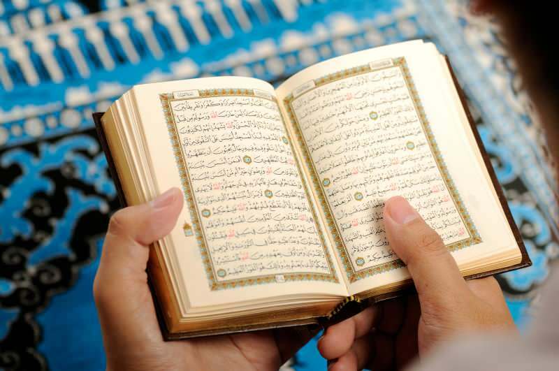 Kako treba čitati Kur'an? Koje su vrline čitanja Kur'ana?
