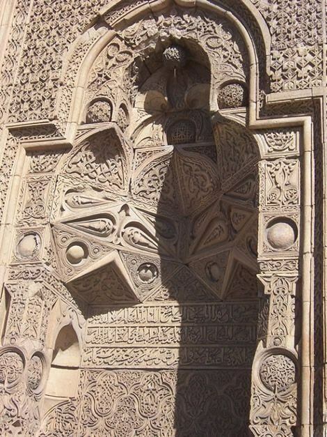 Velika džamija Divrigi - zapadna vrata - Sjena sjene
