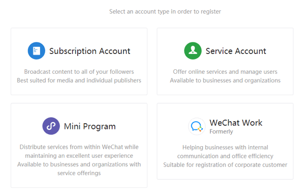 Postavite WeChat za posao, korak 2.