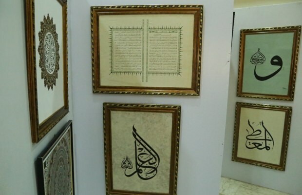 Nigerija Adorn saznao da umjetnost kaligrafije u Turskoj