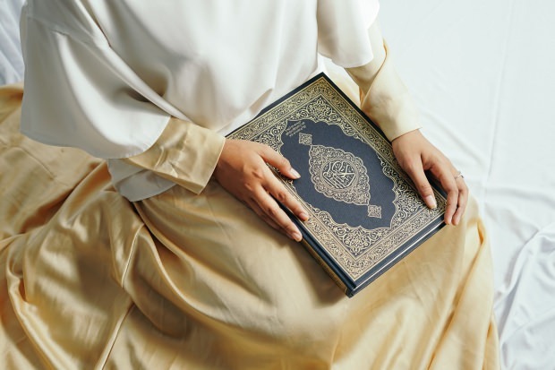Koja je nagrada za čitanje Sure Kehf u petak? Arapski izgovor i vrline Surat al-Kahf!